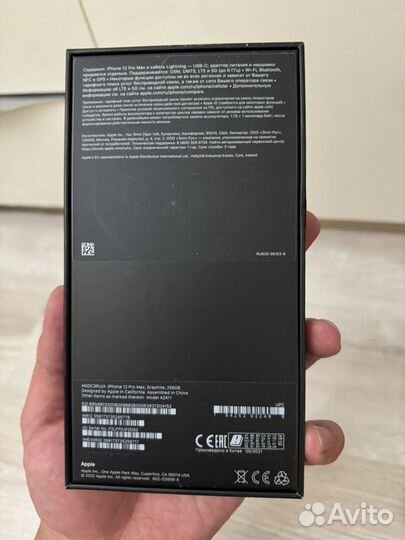 iPhone 12 Pro Max, 256 ГБ