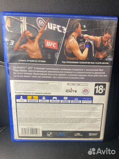 Ufc3 ps4