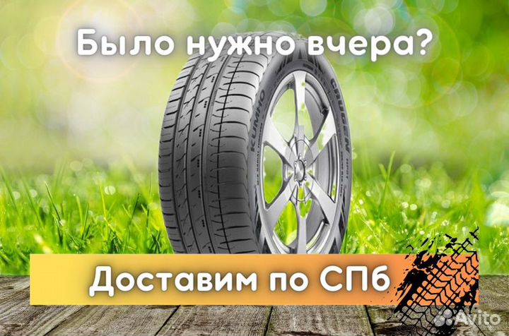 Kumho Crugen HP91 215/65 R16