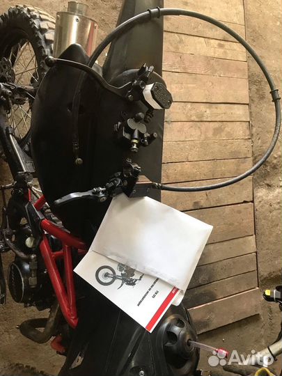 Продам или обменяю irbis ttr125r