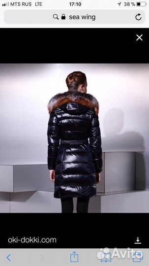 Sea wing пуховики. эксклюзивные пуховики женские. Sea wing пуховики. куртка sea wing 17м8639-2. пуховик sea wing 16y9082-1.