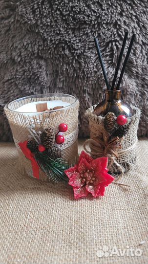 Диффузор для дома