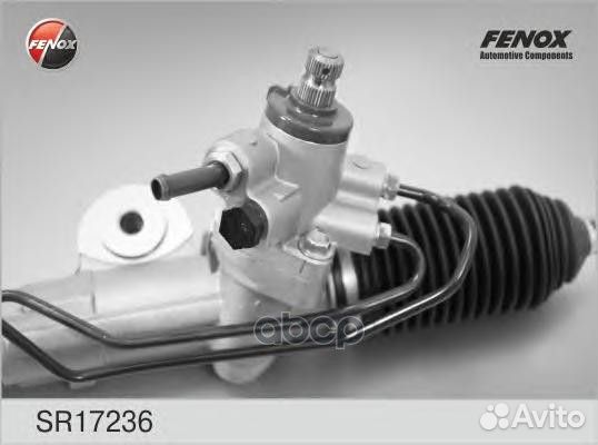 Рейка рулевая гидравлическая SR17236 fenox