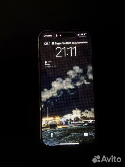 iPhone 15 Pro, 128 ГБ