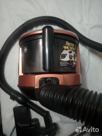 Пылесос samsung