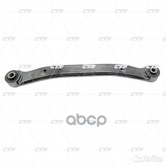 Рычаг зад.подвески попереч.верх. (старый арт. C