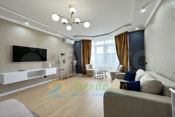 1-к. квартира, 46 м², 5/9 эт.