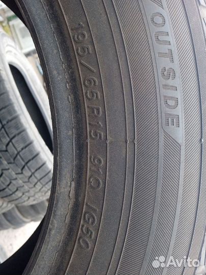 Yokohama Ice Guard IG50+ 195/65 R15