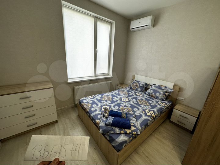 1-к. квартира, 45 м², 3/9 эт.