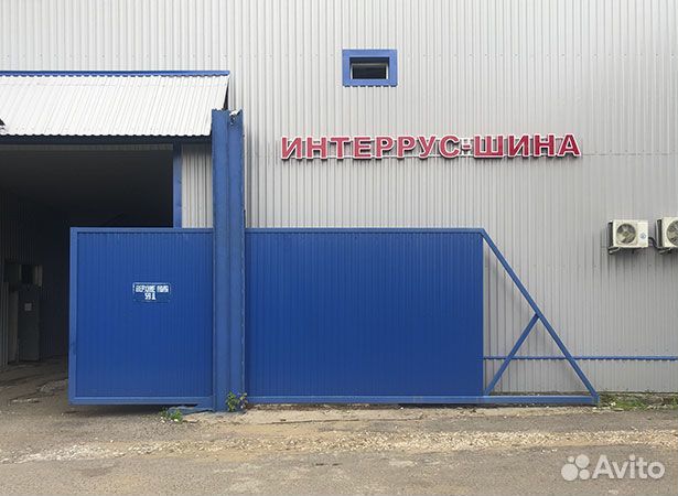 Windforce Snowblazer 205/55 R16 91H