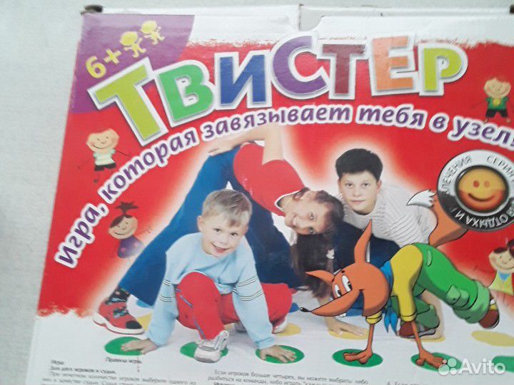 Настольные игры