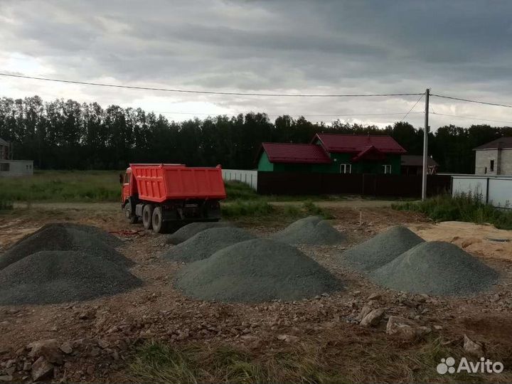 Доставка щебня,отсева,дересвы,земли