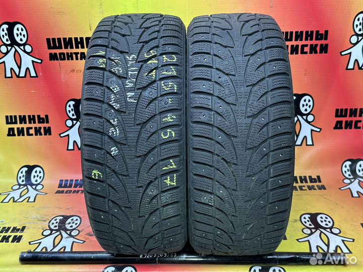 Sailun Ice Blazer WST1 215/45 R17 91T