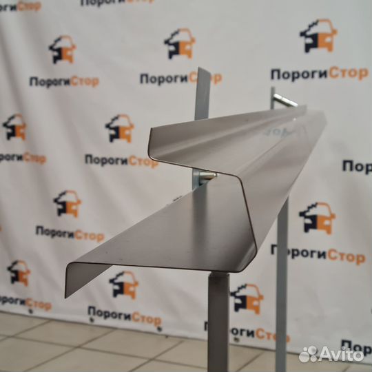 Ремкомплект порогов на обе стороны УАЗ Патриот