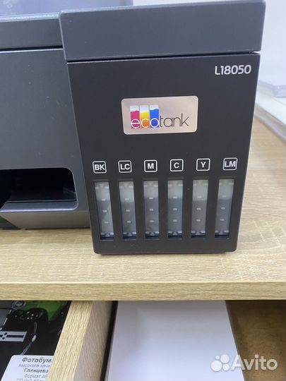 Epson l18050 принтер для фото А3 практически новый