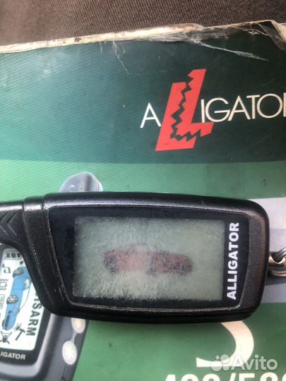 Брелок alligator S-400/500