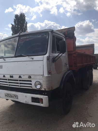 Прицеп бортовой СЗАП 8527, 2004