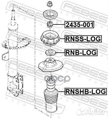 Опора переднего амортизатора rnss-LOG Febest