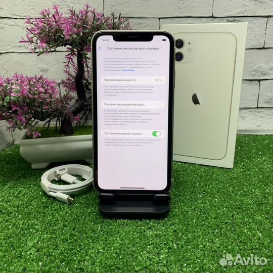 iPhone 11, 64 ГБ