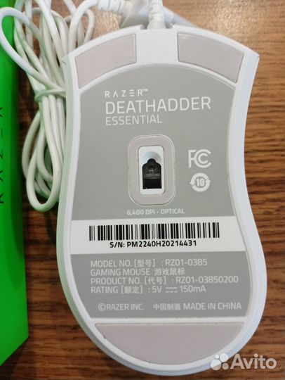 Игровая мышь razer deathadder essential white