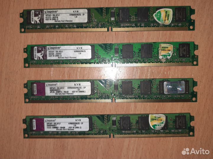 Озу DDR2 2GB Kingston