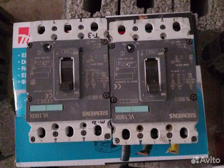 Автоматический выключатель