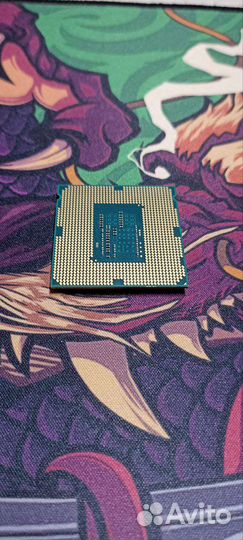 Intel Pentium G860