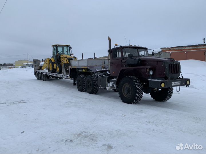 Услуги тралла