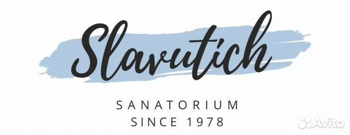 Мойщик посуды