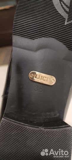 Сапоги зимние