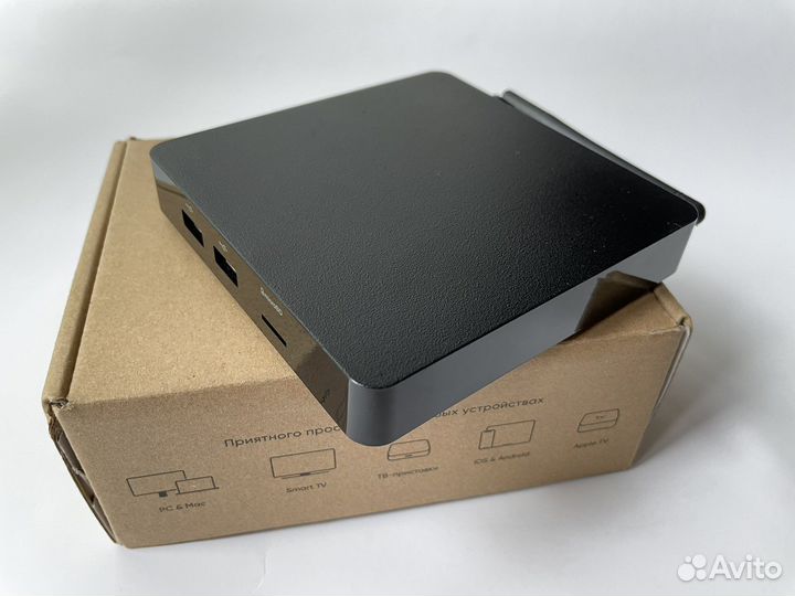 Android tv box