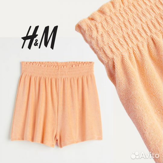 H&M шорты хлопковые hm персикового цвета новые