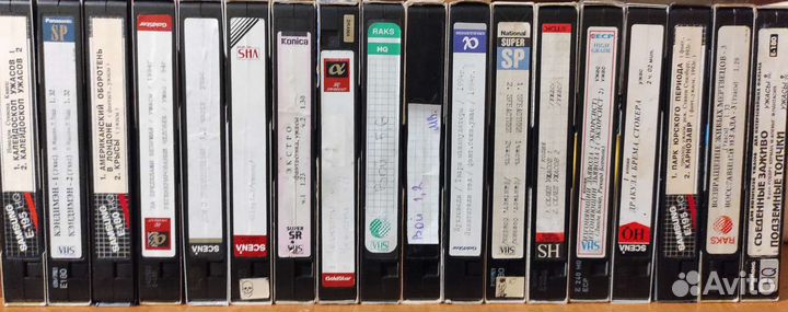 Видеокассеты vhs ужасы боевики Джеки Чан