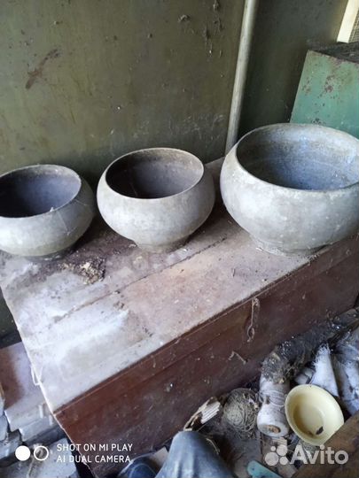 Чугунок алюминиевый СССР