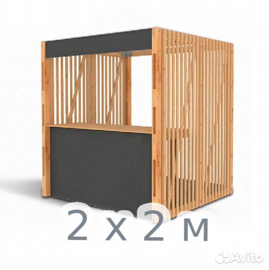 Аренда Киоска из дерева (Бовер)