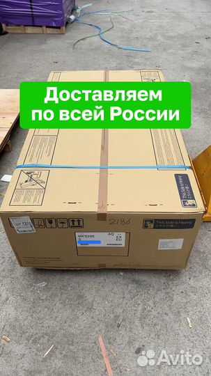 Лодочный мотор Tohatsu MFS20ES Новый