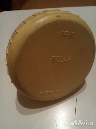 Ретро переноска освар 12V