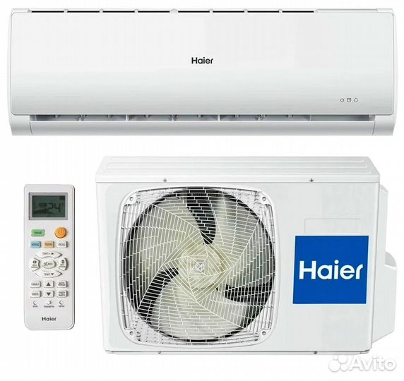 Сплит системы Haier Tundra