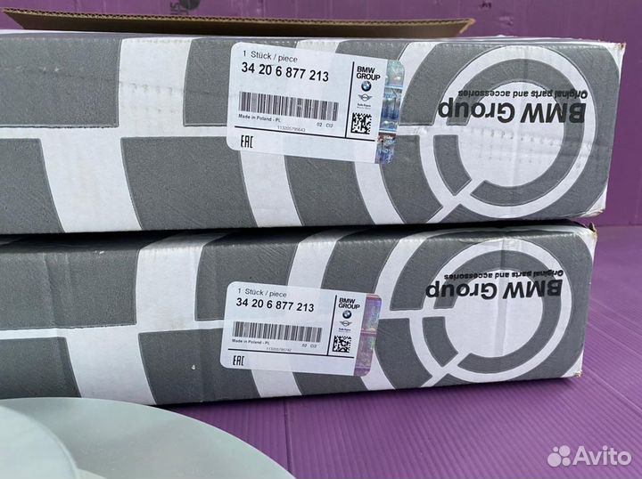 Задние тормозные диски BMW оригинал 34206877213