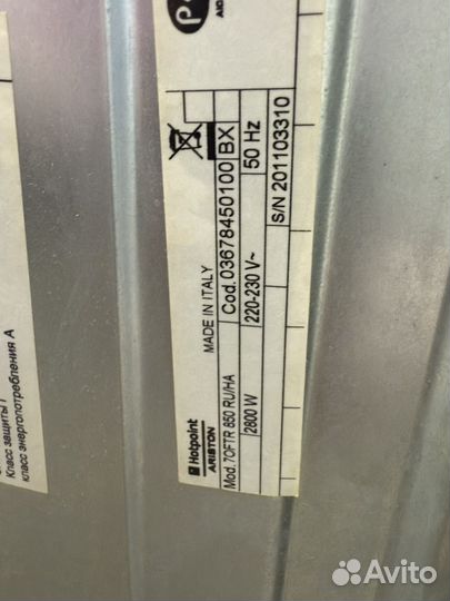 Духовой шкаф бу