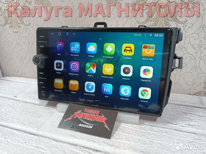 Магнитола Toyota Corolla 2/32 Гб 8 яд. android нов