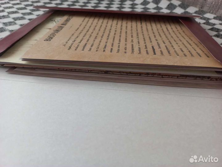 Журнал Hachette, все правители с документами