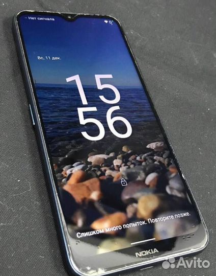 Nokia G50, 4/128 ГБ