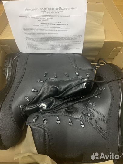 Берцы зимние 42размер уставные