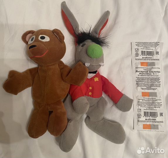 Мягкие игрушки