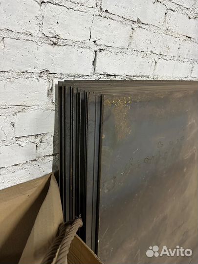 Металлические листы 2мм;3мм;4мм;5мм;6мм7мм;8мм