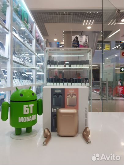 Беспроводные наушники inPods 12 золотой
