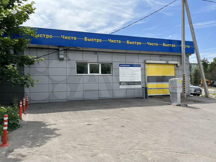 Здание, 151 м²