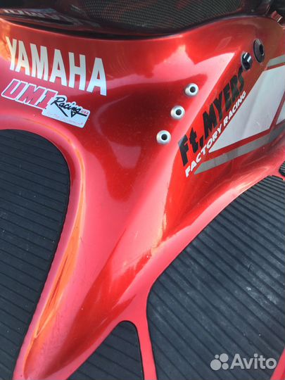 Yamaha riva