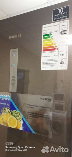 Холодильник Samsung No Frost inverter. Доставка